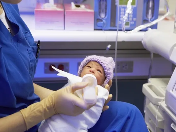 Protect Your Baby Decorative